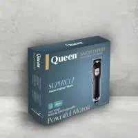 ماشین اصلاح کویین
