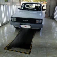 وانت کارا 2000