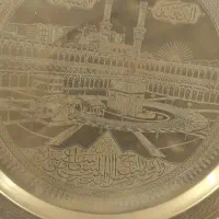 لوازم عتیقه