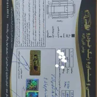 تیگو هفت