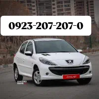 سیمکارت رند مخصوص 207 و 206 سوارها/ 0923 - 0912