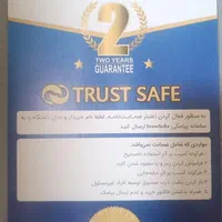 گاوصندوق تراست سیف باکس اثرانگشت جدید در چند مدل|ابزارآلات|تهران, تهرانسر شرقی|دیوار