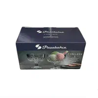 کریستال پاشا باغچه