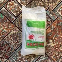 استخدام بازاریاب فروش به صورت درصدی|استخدام بازاریابی و فروش|اصفهان, سنجوانمره|دیوار