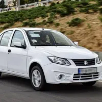 خریدارم کوییک و ساینا