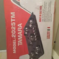 گاز صفحه ای