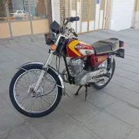 موتور مزایده