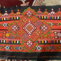 زیاستین فرح