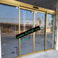 درب اتوماتیک محمدی/کرکره برقی/سکوریت/ایستگاه 8بهار|خدمات پیشه و مهارت|آبادان, |دیوار