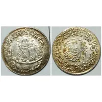 سکه های قدیمی