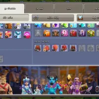 اکانت تان ۱۷|کنسول، بازی ویدئویی و آنلاین|گلستان (تهران), |دیوار