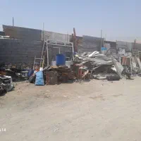خریدار ضایعات
