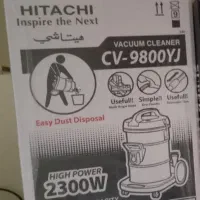 جارو برقی سطلی هیتاچی