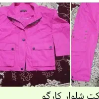 روسری دامن ست کارگو. پالتو زنانه چادر جشن تکلیف|لباس|همدان, |دیوار