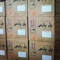 فروشگاه رنگ پودری آداک|عمدهفروشی|پاکدشت, خاتون آباد|دیوار