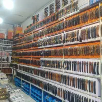 تولیدوپخش کمربند