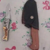 چاقو حرفه ایی