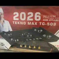 گاز و توستر پلمپ