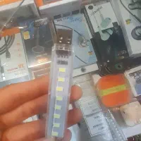 چراغ یو اس بی برای گوشی