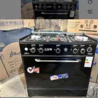 اجاق گاز.نو نونونونو