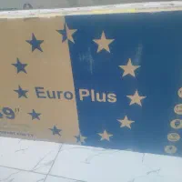 ال ای دی یرو پلاس