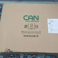 هود کن نو،کارتونش باز نشده
