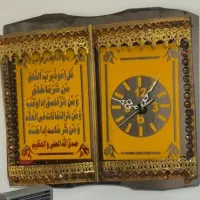 حراج لوازم خانه