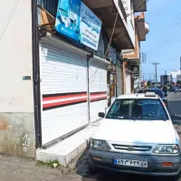 مغازه ۲۰متری کومله