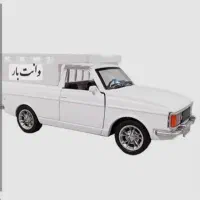 وانت باردوستمحمد