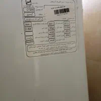 فریزر صندوقی و خمیر گیر ده کیلویی|فروشگاه و مغازه|ملارد, |دیوار