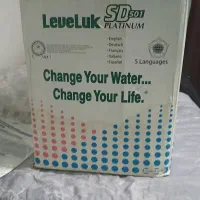 دستگاه تصفیه آب KANGEN Leveluk SD501 ژاپن