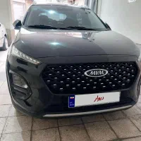 mvmx22 پرو مشکی