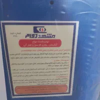 کولر آبی ۴هزار مشهد دوام کاملا نو|کولر آبی|شیراز, شریف‌آباد|دیوار