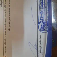 رنوساندرومدل۹۷اتومات|خودرو سواری و وانت|اصفهان, احمدآباد|دیوار