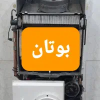 تعمیر پکیج ایرانی و خارجی|خدمات پیشه و مهارت|کرج, حاجی آباد|دیوار