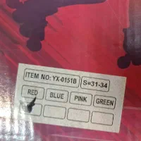 کفش اسکیت مارک این لاین|دوچرخه، اسکیت، اسکوتر|بجنورد, |دیوار