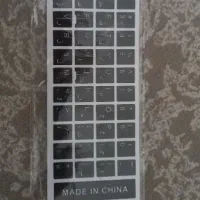 لیبل کیبورد مشکی طرح چرم
