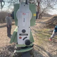 شرکت‌نقشه‌برداری‌ رهام طرح‌الوند.نقشه‌بردار.UTM