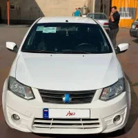 ساینا مدل 1398