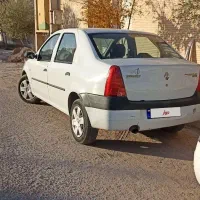 ال نود جهت معاوضه و نقد