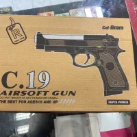 تفنگ فلزی ، ایرسافت‌گان C19|اسباب‌‌بازی|مشهد, الهیه|دیوار