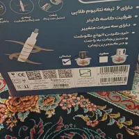 خوردکن برقی نواستفاده ای نشده داخل کارتن بوده.|خردکن، آسیاب، غذاساز|قرچک, میرزائی جنوبی|دیوار