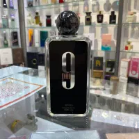 عطر اورجینال افنان