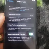 آیفون 7 پلاس|موبایل|شوط, |دیوار