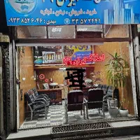 پیش فروش آپارتمان ۷۵ متری منتظری قدیم