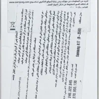 گوشی سامسونگ A17|موبایل|عباسآباد, |دیوار