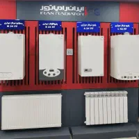 پکیچ دیواری رادیاتور کال و پنلی