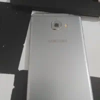 سامسونگ C7