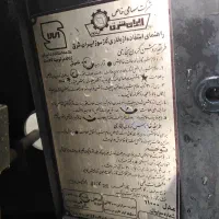 بخاری|بخاری، هیتر، شومینه|مشهد, شهرک مهر آباد|دیوار