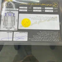 206 مدل 83|خودرو سواری و وانت|تهران, تهرانسر شمالی|دیوار